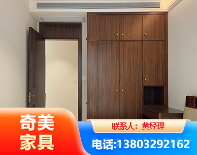 深圳全屋定制