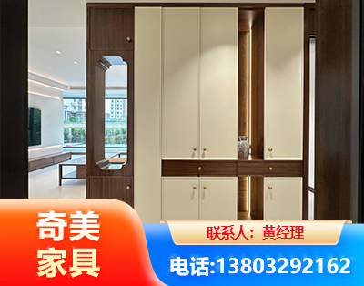 深圳全屋定制
