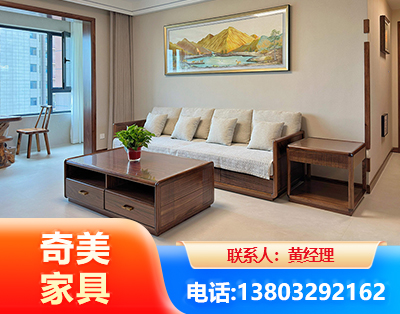 深圳民用家具