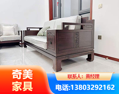 深圳实木家具