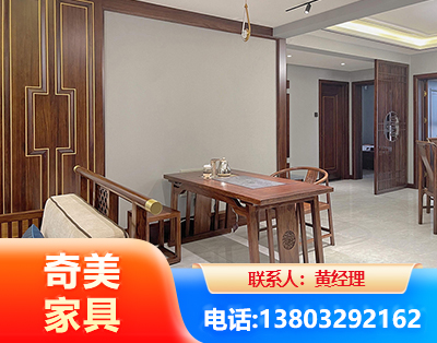 深圳板木结合家具