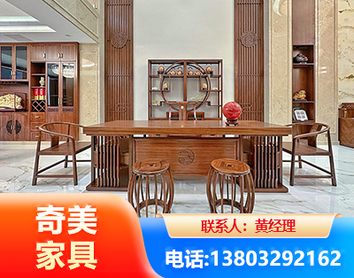 深圳办公家具