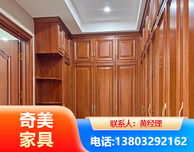 深圳全屋定制