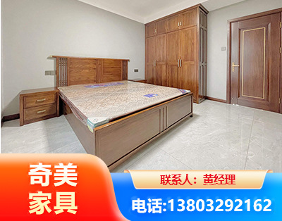 深圳板式家具