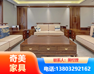 深圳实木家具