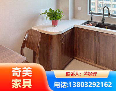深圳民用家具