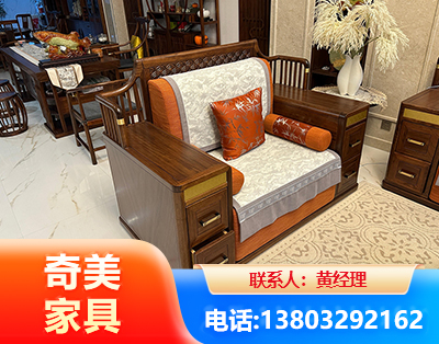 深圳实木家具
