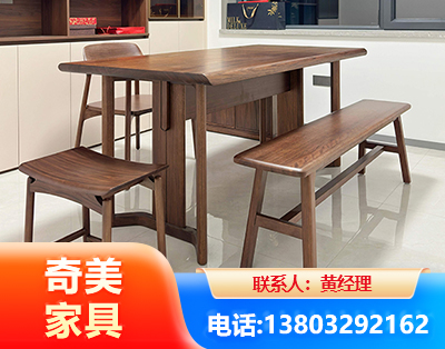 深圳办公家具