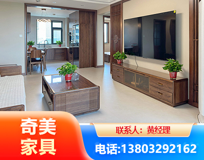 深圳民用家具