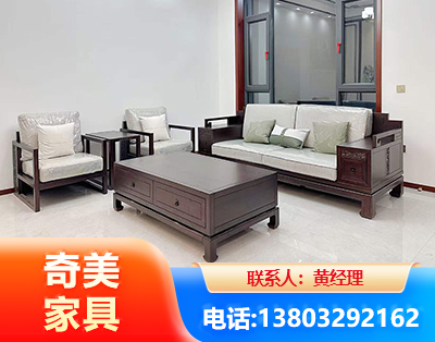 深圳民用家具