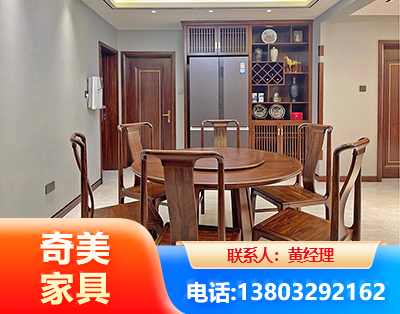 深圳板木结合家具