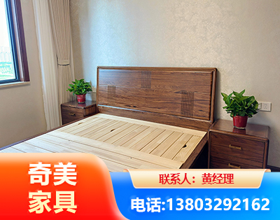 深圳民用家具