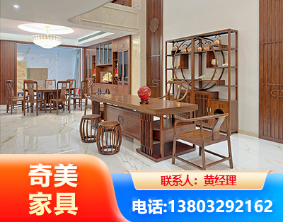 深圳办公家具