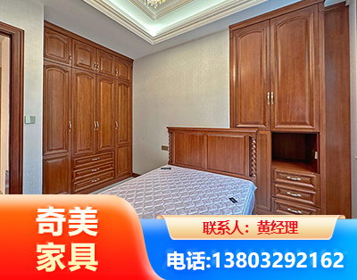 深圳板木结合家具