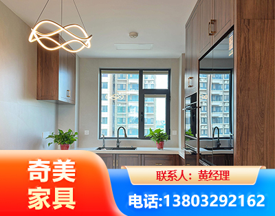 深圳民用家具