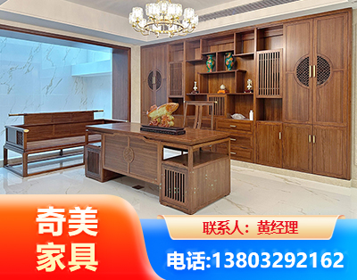深圳办公家具