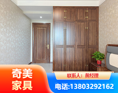 深圳民用家具