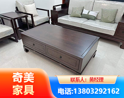 深圳实木家具