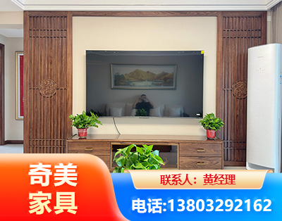 深圳板式家具
