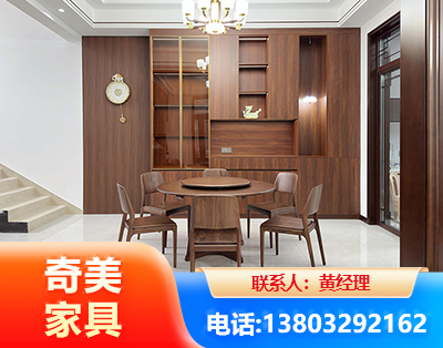 深圳办公家具