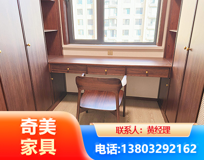 深圳板式家具