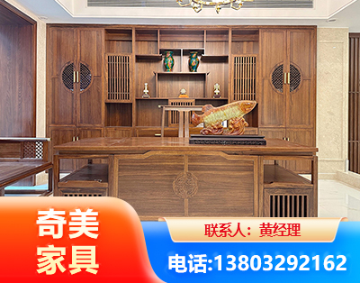 深圳办公家具