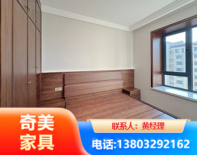 深圳板式家具