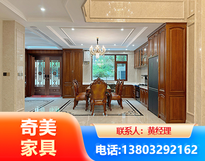 深圳板木结合家具